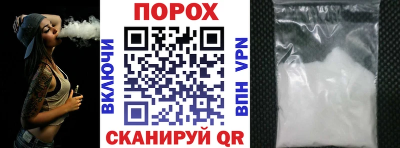 продажа наркотиков  Урень  АМФЕТАМИН 97% 