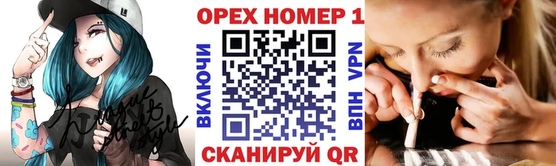 цены   Урень  КОКАИН FishScale 