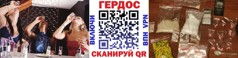 OMG ONION  Урень  ГЕРОИН хмурый 
