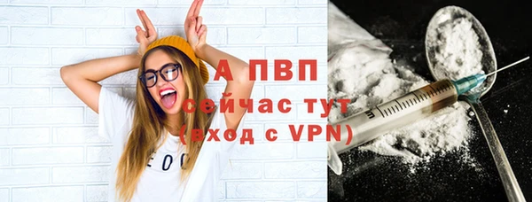 стаф Нязепетровск