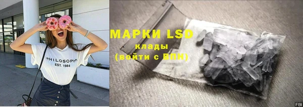 марихуана Абинск