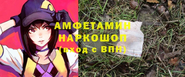 jwh Абдулино