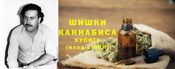 jwh Абдулино
