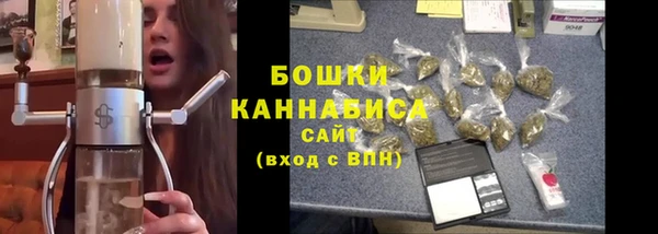 марихуана Абинск