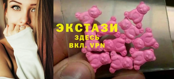 jwh Абдулино