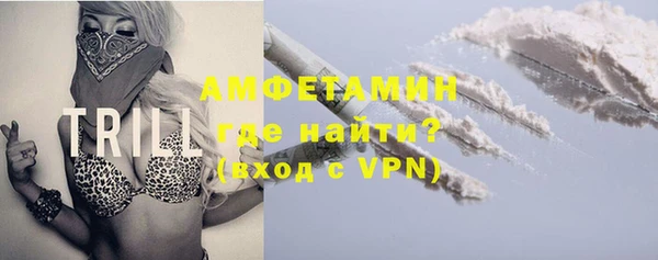 марки lsd Абаза
