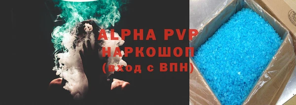 марки lsd Нягань