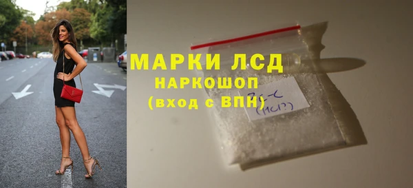 jwh Абдулино
