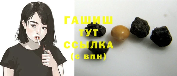 марихуана Абинск
