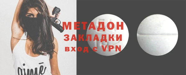 MESCALINE Няндома