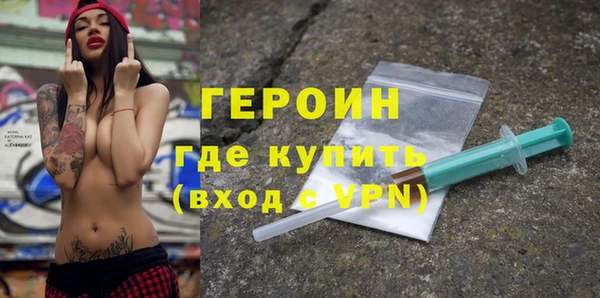 jwh Абдулино