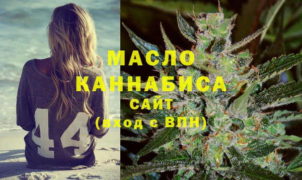 jwh Абдулино