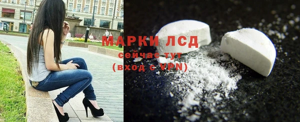 jwh Абдулино