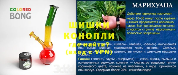марки lsd Абаза