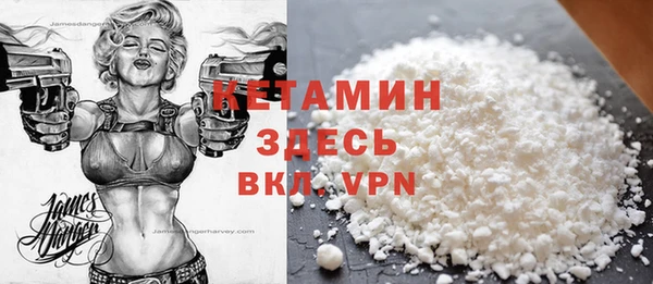 марки lsd Абаза