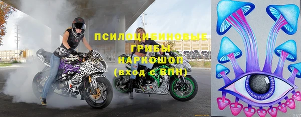 jwh Абдулино