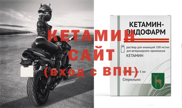 марки lsd Абаза