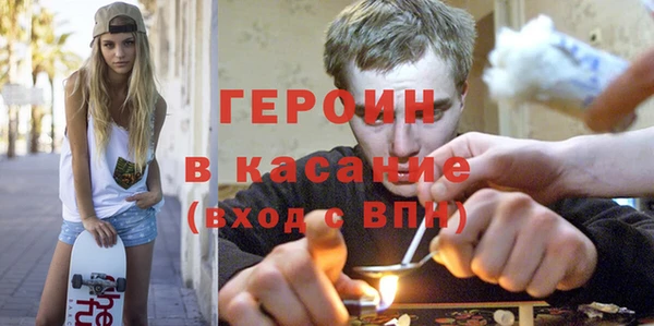 марки lsd Абаза