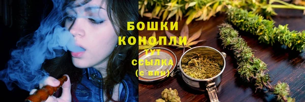 jwh Абдулино