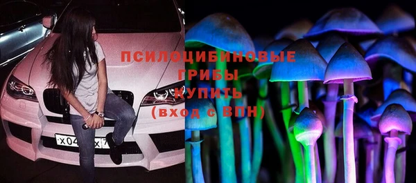 марки lsd Нягань