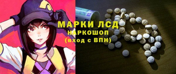 jwh Абдулино