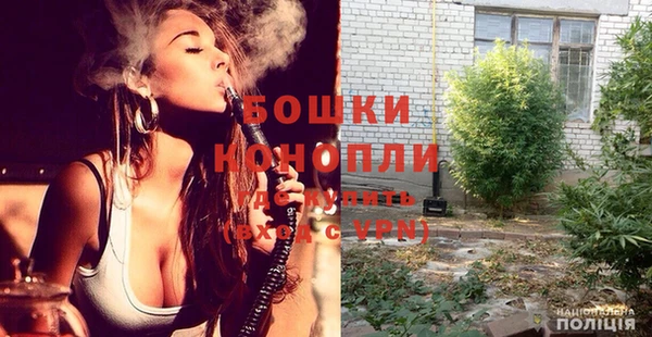 MESCALINE Няндома