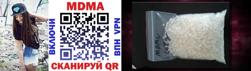 shop состав  Урень  MDMA VHQ 