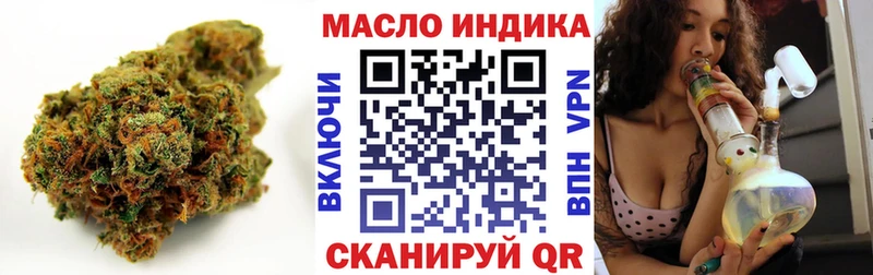 цены Урень ТГК жижа